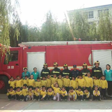 安全是生命之歌——记康乐县城东幼儿园防震防火安全应急演练活动