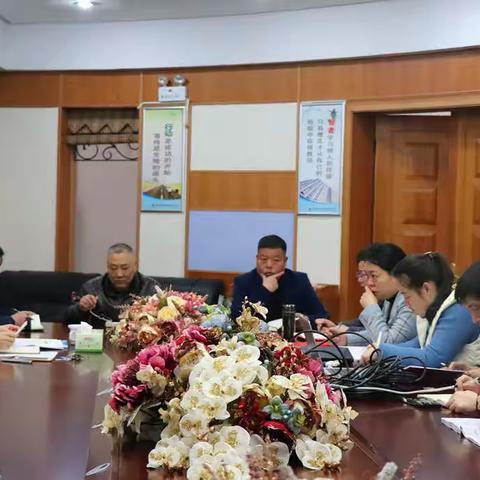 中共衡阳市船山英文学校综合党支部2020年1月主题党日活动-