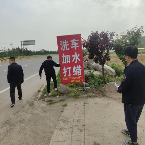 【周至县楼观镇秦岭北麓网格化管理办公室】2023年4月17日网格化巡查工作纪实