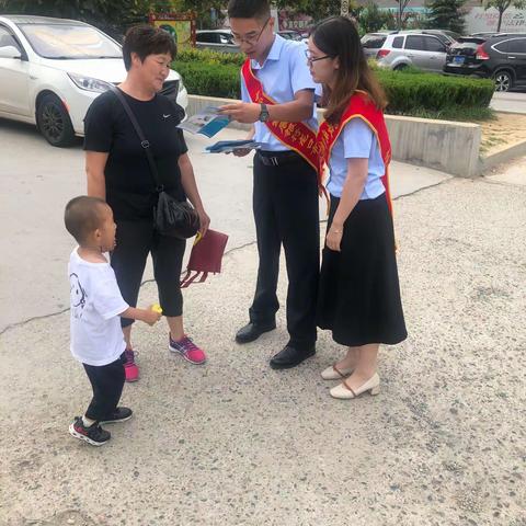 金融知识进万家——农发行龙口市支行积极开展金融知识宣传活动