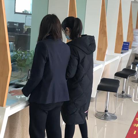 珍爱信用记录，享受美好生活—农发行龙口市支行开展征信宣传推广工作