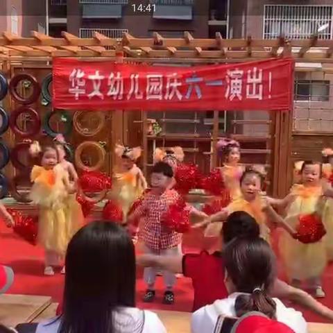 华文幼儿园开始招生了！