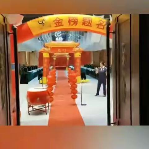 华文北大幼儿园大三班毕业典礼