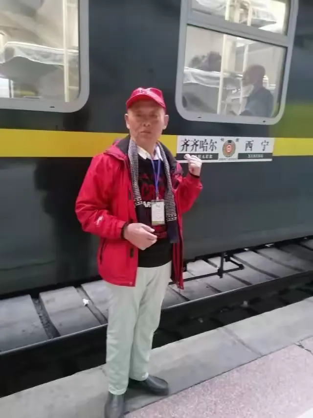 3月14日19:37西宁—齐齐哈尔的k978次列车,带着收获满满心情舒畅的我们驶向家乡。我们“小家庭