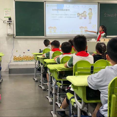 全力以赴，共创佳绩