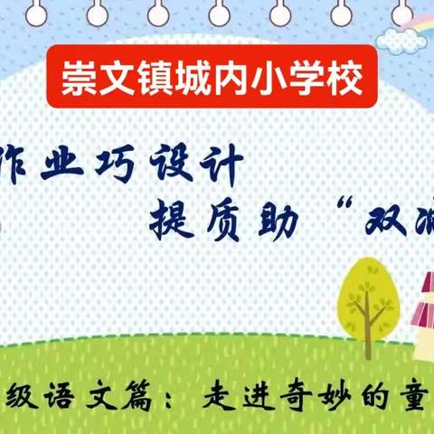 润物无声的美篇