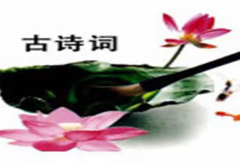 二十四节气——惊蛰