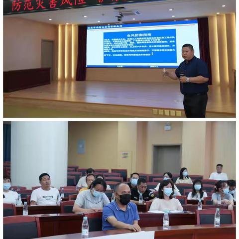 海口市税务局5.12防灾减灾宣传活动