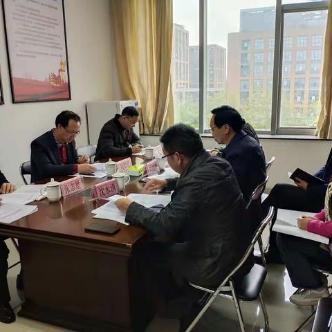 龙岩市侨联党组召开党史学习教育专题民主生活会