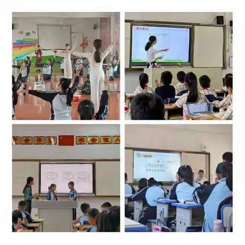 实习生的那些事