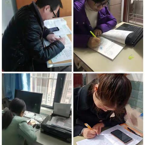 停课不停学——八年级数学篇（五）石固镇初级中学