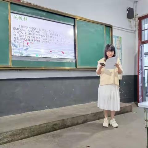 教无涯，研不尽——茶盘洲镇中心小学第三期语文教研活动