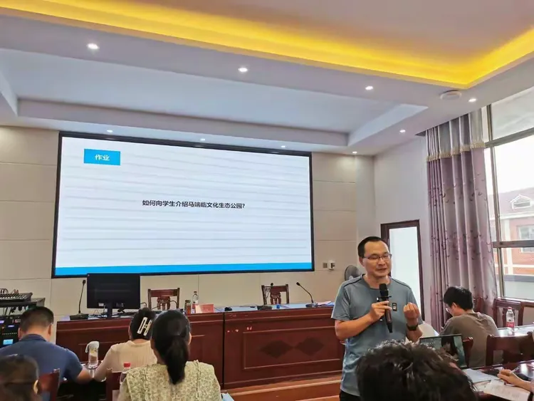 《网络学习空间建设与名师名校网络课堂推进培训班》学习总结2