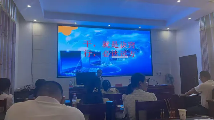 《网络学习空间建设与名师名校网络课堂推进培训班》学习总结2