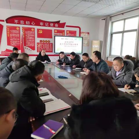 柴胡店中学召开落实市教科研会议精神——暨新学期教学教研研讨会