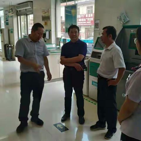 台前县马楼分理处网点转型导入启动会