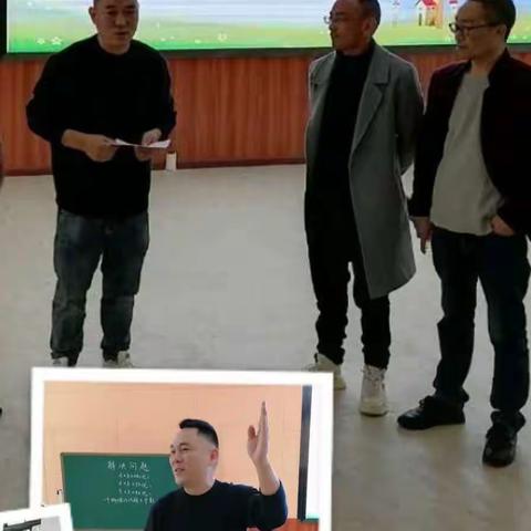 共育青年才 赛促研训风——幸福小学共同体数学说课比赛活动报道