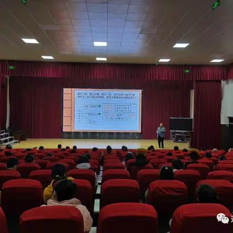 北川羌族自治县家长学校开讲啦!