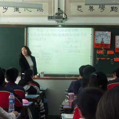 外出学习拓视野，借鉴经验促进步 ——记河南大学附属中学学习交流第二天