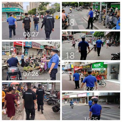 下渡街道城乡环境大清理大整治专项行动