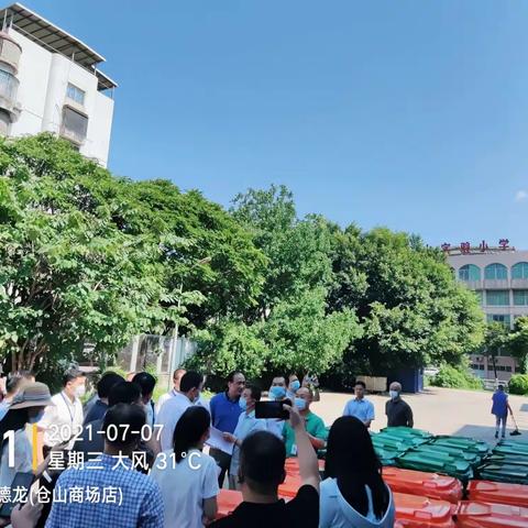 市效能办会同区政府赴仓山区麦德龙商场开展生活垃圾分类工作专项督查