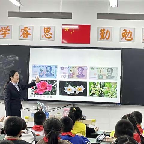 农行江油支行金融知识进校园