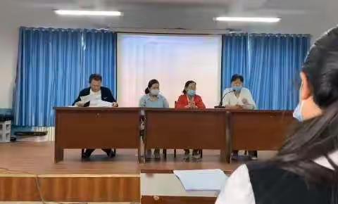 胡松图哈尔逊乡学校期末教育教学质量 分析报告会