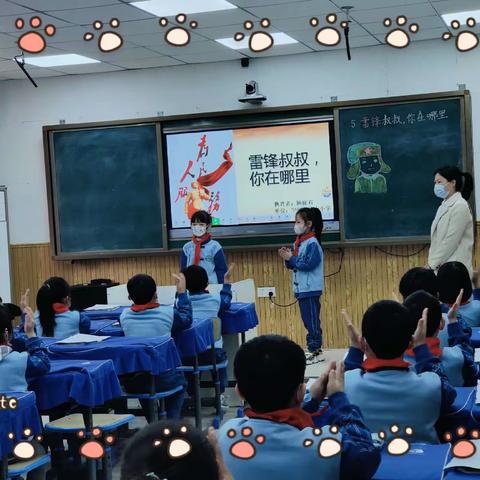 优质展风采，赛课促成长——记宁远县印山小学“四环节”教学模式优质课竞赛活动剪影