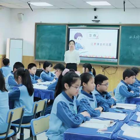 聚焦高效课堂，促进学生健康成长——记印山小学第二次示范课活动