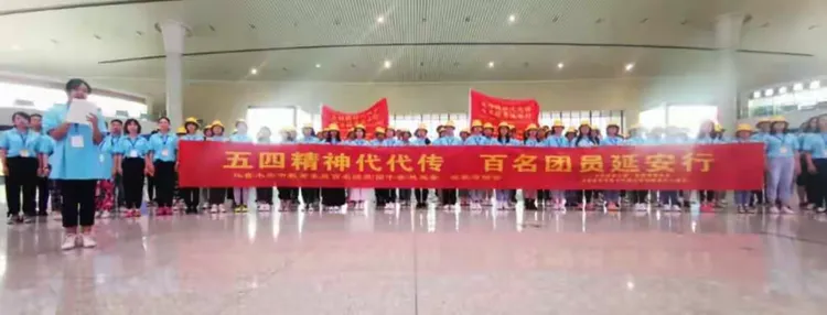 走红色路程，寻领袖足迹——研学感悟