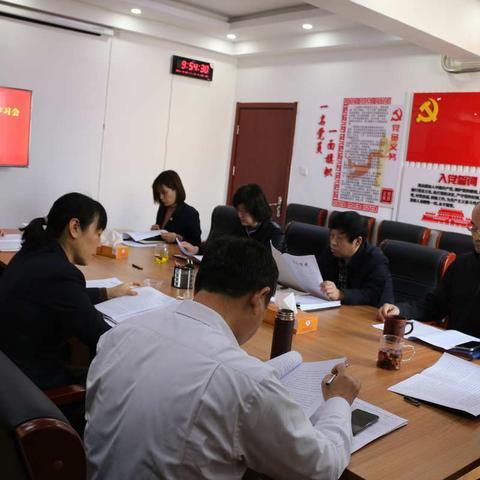 学党史、慰民情，永葆初心不褪色——区民政局召开党史教育集中学习会