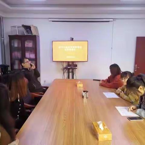 区民政局组织召开绩效业务培训会