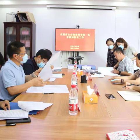 安全督导，防患未然——省安全生产督导检查组检查市中区养老机构安全生产工作