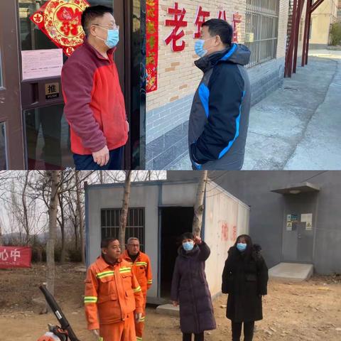 守护平安春节｜区民政局积极做好节日期间森林防火及养老服务机构安全生产检查督导工作