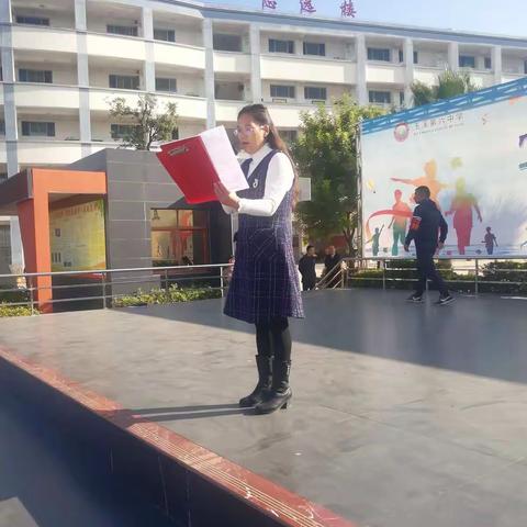 向阳而生   不负芳华                       ——        玉溪第六中学期中考试表彰大会