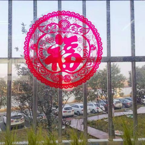 2020👉2021准备迎接☀️