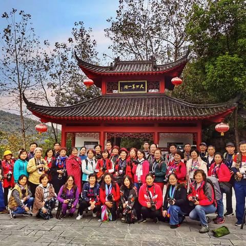 我们行摄在秋色的路上——襄阳市老年大学摄影系二年级赴宜昌清江采风纪实