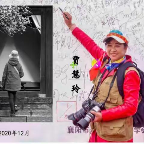 二年级摄影习作第九期      （摄影/二01班）