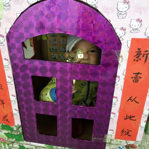 通渭县幼儿园“迎国庆”区域活动展示