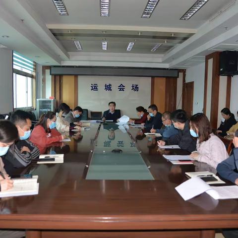 贯彻落实“三篇光辉文献”精神      在新起点上守初心担使命——运城市残联组织开展主题教育专题党课活动