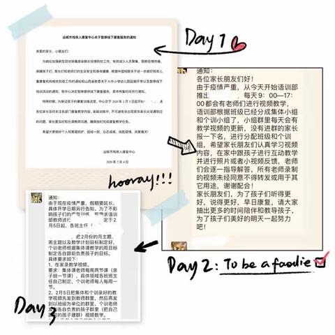 防控疫情我们在一起：运城市残疾人康复中心新冠肺炎防疫期线上家庭康复指导正在进行