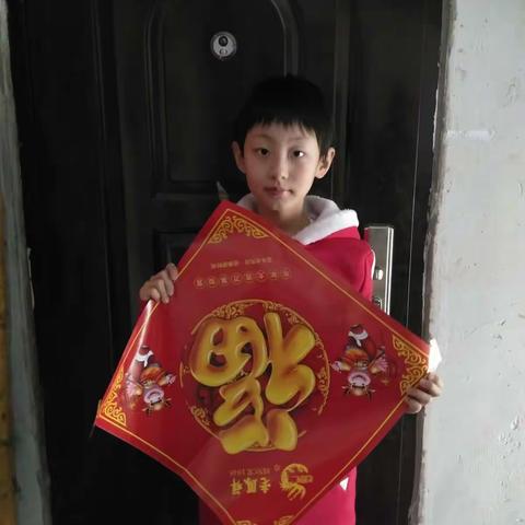 劳保小学三年二班假期迎新年，牛年福气牛劲牛牛牛！