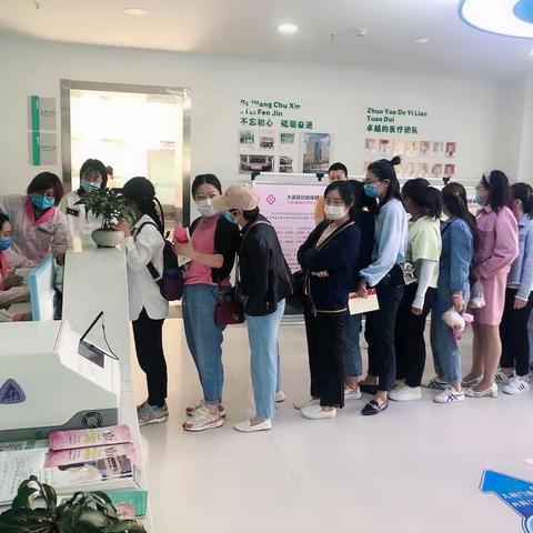 关爱教师健康   助推教育事业