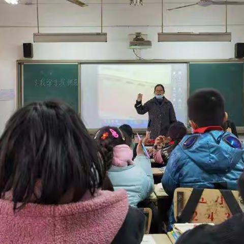 2022年春季郭店镇心理健康教育课程第四次研讨会