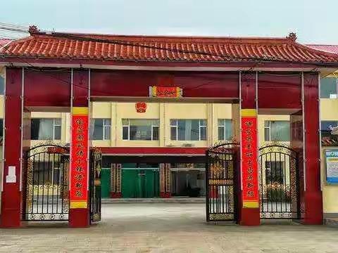 最美上马