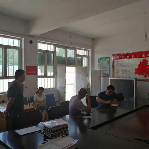 上马乡7月30日工作动态