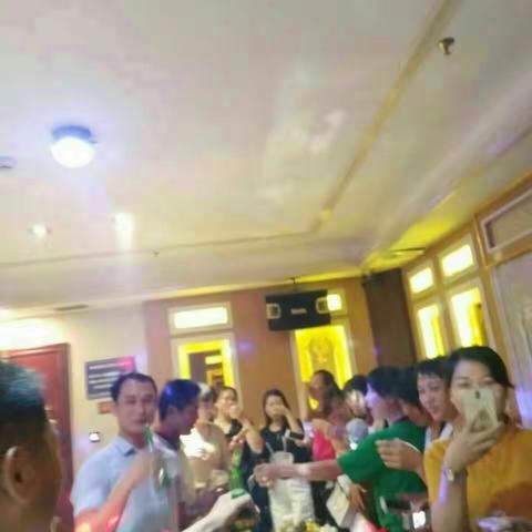 九八届六年级五一聚会