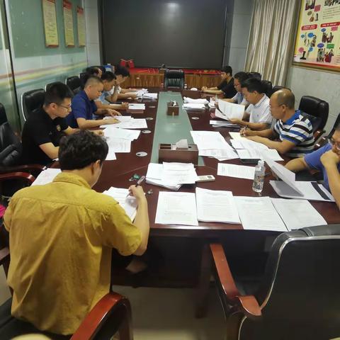区乡村振兴工作办公室（区农业农村局）召开党组（扩大）会议，深入剖析作风建设有关问题