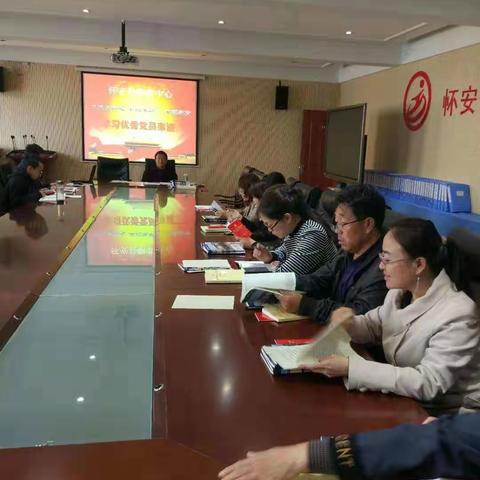 “向梦想出发，致敬时代楷模”怀安县职教中心开展学习黄文秀优秀事迹活动。