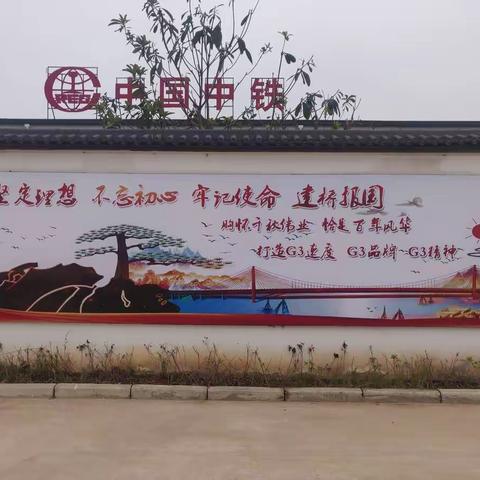 “五一”施工不打烊 项目温馨精策划